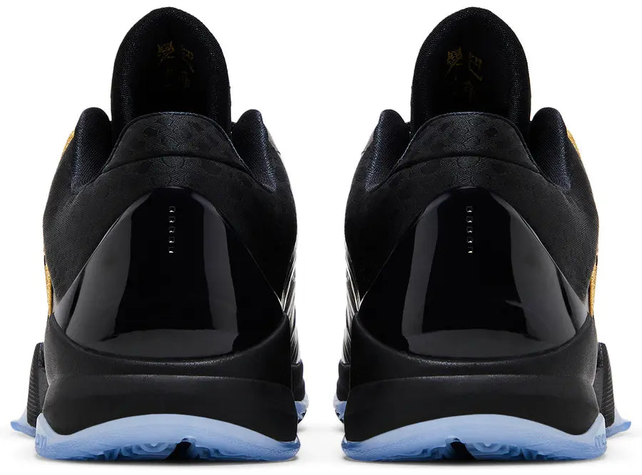 Kobe V: Eggplant Men