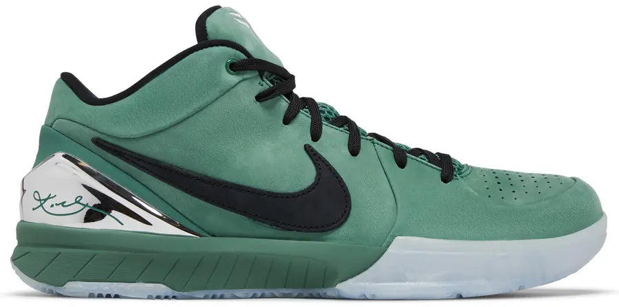 Kobe IV: Girl Dad Men