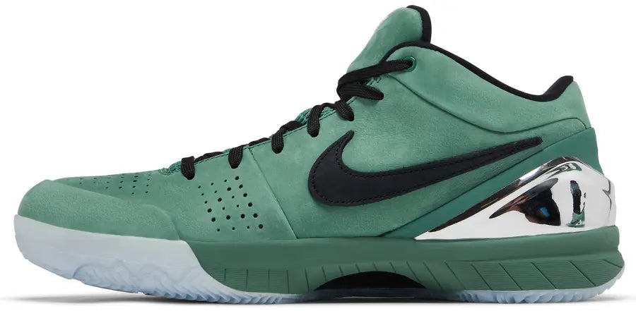 Kobe IV: Girl Dad Men