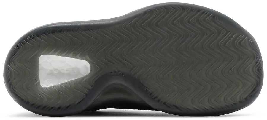Adidas Yeezy Qntm: Onyx Toddler