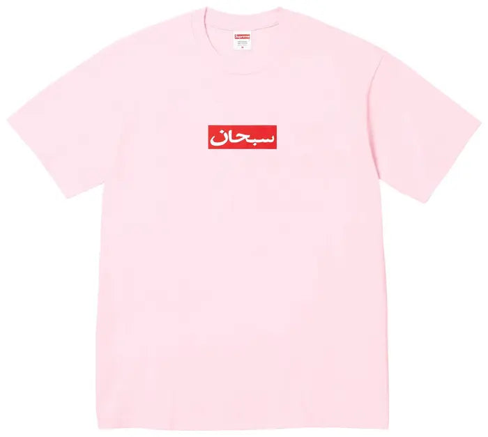 Supreme Pink Arabic T-Shirt