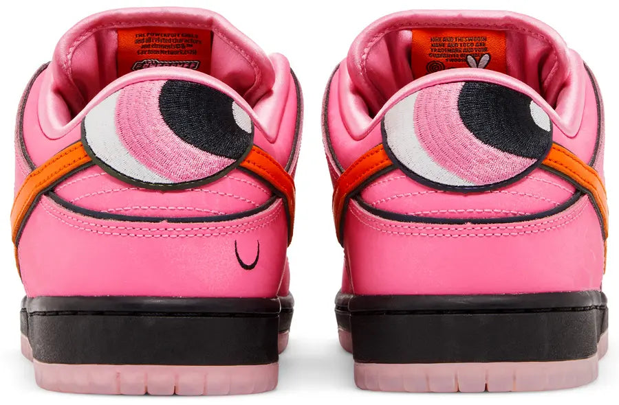 Nike Dunk SB: Blossom Men
