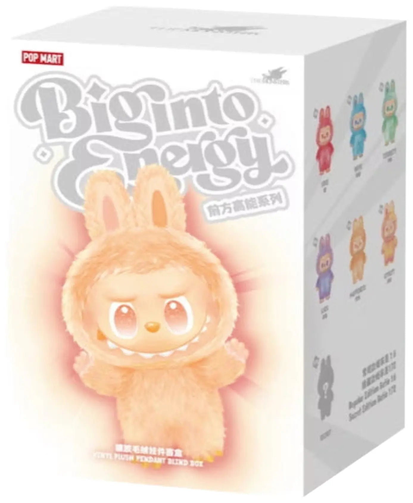 Pop Mart Labubu: THE MONSTERS Big into Energy Series Vinyl Plush Sealed Single Blind Box Mystery