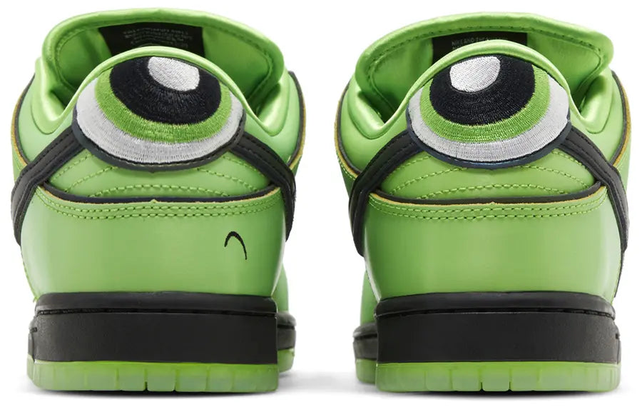 Nike Dunk SB: Buttercup Men
