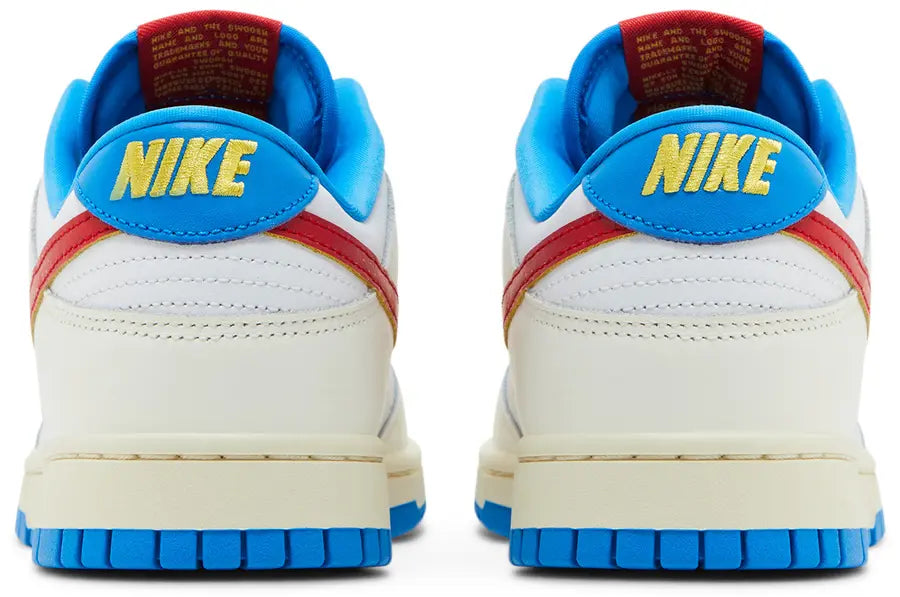 Nike Dunk Harlem Globetrotters (No Box)